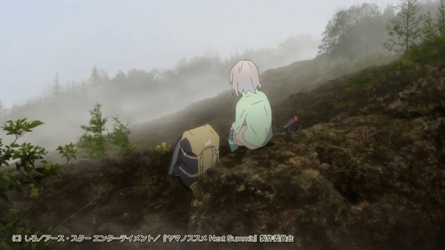 登山中の岩場の休憩地点